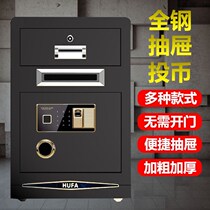 Coin safe cash register commercial supermarket investment home small open with drawer hotel anti-theft safe