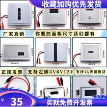 Concealed urinal sensor panel universal squat flush flush accessories urinal solenoid valve 6v infrared