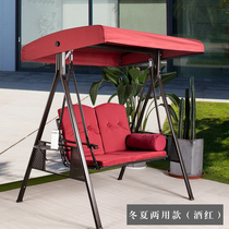 Swing outdoor courtyard garden rain-proof rocking chair lounge Villa Park rocking chair swing bed outdoor swing Outdoor