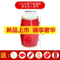Wooden infant 12cm14cm15cm adult grown-up musical instrument complete percussion instrument Seedlings Song Drum Waist Drum