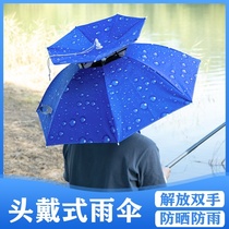 Umbrella on the head Cap Head-mounted sun visor Sunscreen Fishing umbrella Large tea hat Umbrella hat Cape Helmet umbrella