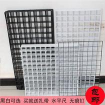 Wall hanger multifunctional wire design Grid Grid Grid Grid childrens clothing shop small jewelry photo hanging net kitchen