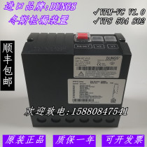 DUNGS Winters VPS504S02 VPM-VC V1 0 Leak Detector Program Controller Gas Leak Detector