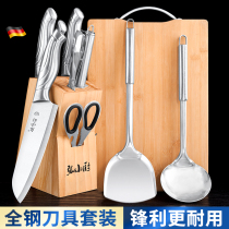 German dish knife chopping board cutter set Kitchen full set of household kitchenware combination chef special slicing knife two-in-one