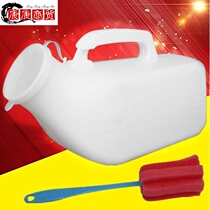 Night pot for the elderly deodorant bedroom home new mens urinal childrens bed large capacity thick special elderly