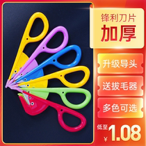 2021 Chicken Sausage Knife Poultry Intestinal Knife Chicken Sausage Chicken Intestinal Duck Sausage Knife