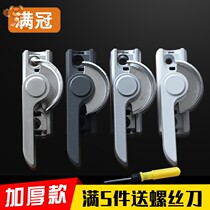 Fixed household push door lock moving door lock aluminum alloy swing door lock window buckle sliding toilet door hook door and window lock