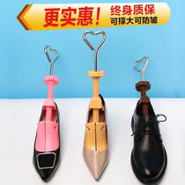 Support shoe brace Large expanded width long shoe brace Styled Anti-Wrinkle Enlargement Universal Shoe Tree Molds High Heel Shoe Back Boots