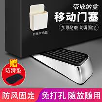 Outside the door door blocking door door blocking door door home girl living alone security artifact hotel travel portable