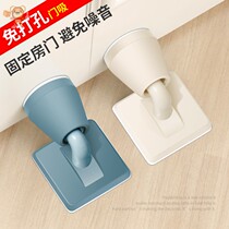 Non-adhesive door suction silicone anti-bump door stopper for anti-bumper anti-bumper suction door absorber Anti-collision cushion hanger design