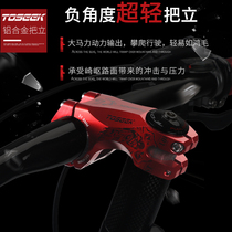 TOSEEK aluminum alloy riser CNC ultra-light mountain bike vertical negative angle 17 degrees 60mm bicycle accessories