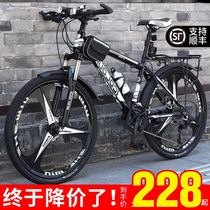 Bicycle students over the age of 14 Junior high school students Bicycle girls go to school 24 inch adult students Adult female adults