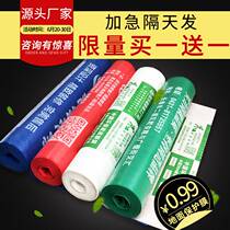 Furnishing Ground Protection Board Tile Floor Tiles Wood Floor Protective Film Home Floor Tiles Protection Mat Thickened Mulch Mulch