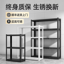 Shelf Home Shelf Multilayer Balcony Floor Style Warehouse Storage Containing Basement Metal Corner Steel Shelf
