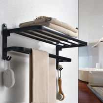 Perforated Nordic Wind minimalist Creative Bathroom Hair Towel Rack Toilet Bath Towel Rack Black Shelve Bathroom Suit