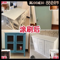 Water-based wood paint Paint Household self-brush paint Brush old furniture renovation table cabinet wooden door paint Change color wood paint
