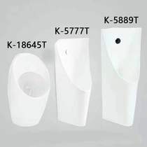 Kohler King Urinal Automatic induction urinal Patio Urinal Set K-18645 5777 5889T