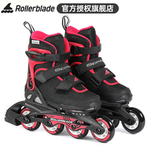 New Rollerblade SL children adjustable roller skates for boys and girls in-line skates roller skates full set