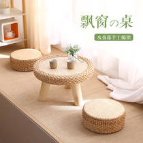 Solid Wood rattan window table small coffee table low table tatami table homestay small table Kang table window table small coffee table stool