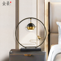 New Chinese style all-copper light luxury table lamp Chinese style living room sofa corner Zen model bedroom bedside lamp