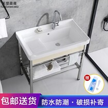Laundry sink with stainless steel bracket Small balcony laundry sink for easy hand washing Bathroom laundry basin 