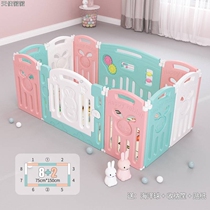  Baby indoor game fence Childrens baby folding fence Home ground toddler crawling mat safety fence