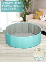 Childrens Ocean Ball Pool Fence Kids Toys 2 Years Old 3 Baby Baby Home Indoor Wave Ball Pool Folding Ball Pool