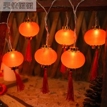 Led New Year decorations Spring blessing tassel small red lantern colorful light string light glowing Spring Festival New Year festive decoration