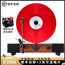  Grammy vinyl record player Vertical record player Retro Gramophone Home living room Bluetooth audio record player gift