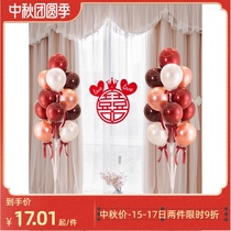 Wedding balloon decoration Net red wedding room layout set wedding door floating bracket column wedding supplies