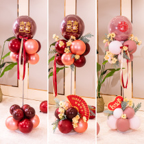 Wedding road guide balloon decoration womens wedding wedding room door bracket ornaments scene layout wedding supplies