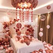 Wedding room layout package mens New House womens wedding bedroom balloon decoration set Net red wedding supplies
