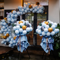 Opening balloon flower basket opening door decoration shop atmosphere atmosphere anniversary celebration activity creative indoor scene layout