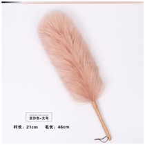 Sweeping dust chicken feather Zen car feather duster dust removal ash household high-end car long pole old retractable