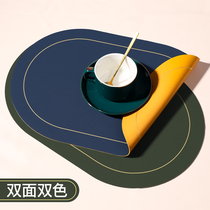 Double-sided bicolor oval leather dining cushion table anti-burn cushion waterproof and anti-oil Advanced feel light and luxurious dish cushion Western dining cushion