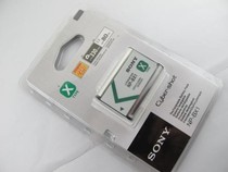 SONY DSC-HX400 HX300 H400 RX1 RX100 M3 digital camera battery NP-BX1