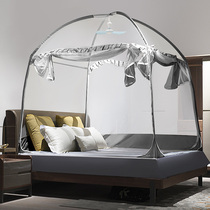 2022 new convenient dismantling of Mongolian bunk bed nets 1 5m beds for home 2 m children anti-fall and free of installation