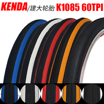  KENDA KENDA folding car tires 14 16 20 inch 1 35 mango bald bicycle inner and outer color tires