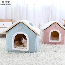 Cat kennel semi-enclosed cat house winter warm cat villa removable and washable kennel deep sleep dog bed pet supplies