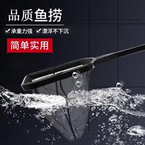 Fish tank fish fishing net aquarium copy net fishing fish fishing fishing square net pocket goldfish ornamental fish hand copy small fishing net