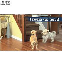 Punch-free pet fence isolation fence indoor dog isolation net kitten isolation door safety guardrail home