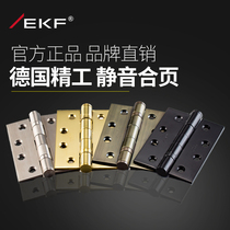 German EKF thickened bearing foot size 4*3*3 0 stainless steel 4 inch hinge bright gold hinge hinge hinge