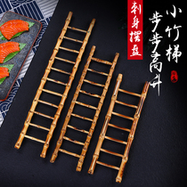 Sakab plate decorations bamboo ladder creative dining hotel cold dishes plate decoration embellishment small ornaments
