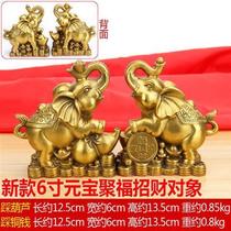 Copper Elephant Good Ruyi Water Absorbent Elephant Bronze Elephant Home Living Room Porch Craft Decoration Gifts