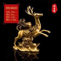 Copper deer ornaments with lucky words copper yuan yuan treasure cabbage Zhaocai home living room accessories shop opening gift crafts