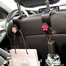 (Two-mounted) Car adhesive hook Xiaohua Car Seat Backrest Hidden Multifunctional adhesive hook Car Interior Supplies