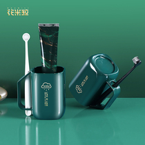 Gargling mugs home creative light luxury family of three lovers brush Cup toothbrush set Wash teeth Cup