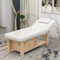 Solid Wood beauty bed beauty salon special massage massage massage physiotherapy bed wooden home beauty loam lifting chest hole high-grade