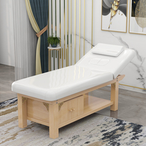 Solid wood beauty bed beauty salon special massage massage physiotherapy bed wooden home beauty eyelash lifting chest hole high-grade