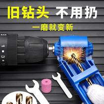 Home new high speed multifunction grinding drill machine quick repair drill clamp diamond sand wheel grinding drill diver